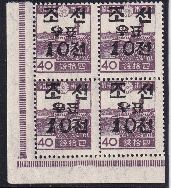 �̱���û ���⺸��-10��-3�ڳ� 4�� ��������-1946.2.1��