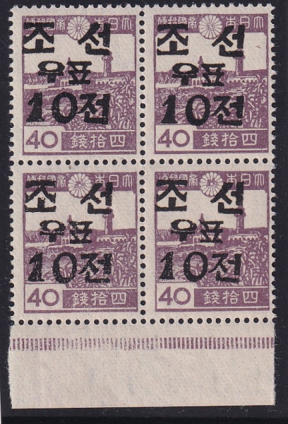 �̱���û ���⺸��-10��-������ 4�� ��������-1946.2.1��