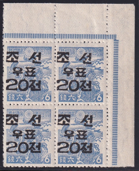 �̱���û ���⺸��-20��-2�ڳ� 4�� ��������-1946.2.1��