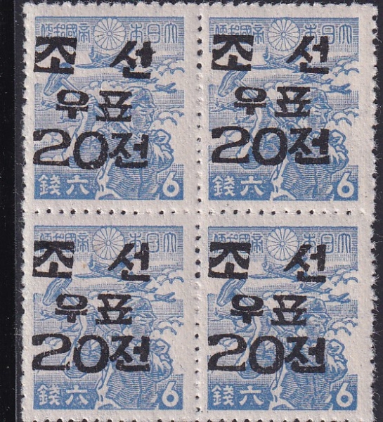 �̱���û ���⺸��-20��-4�� ��������-1946.2.1��