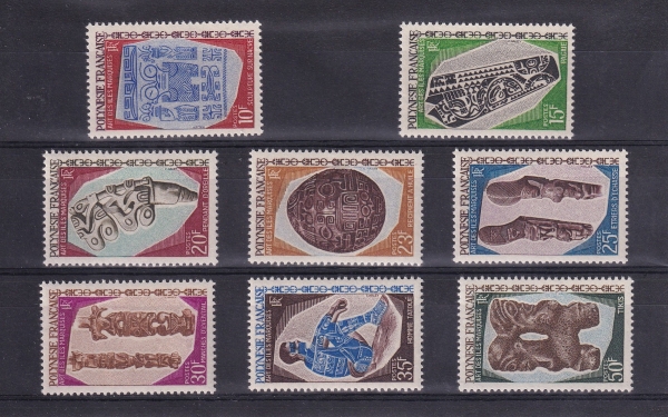 ART OF THE MARQUESAS ISLANDS(ǰ,Ű )-8(#233~240)-1967~68