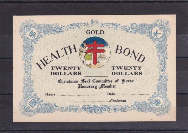 1934 ũ-Ʊ- -20 DOLLARS-μ