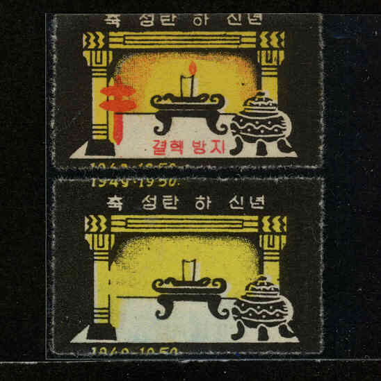 1949 ũ-кҰ- (1 ERROR)-ѱȸ