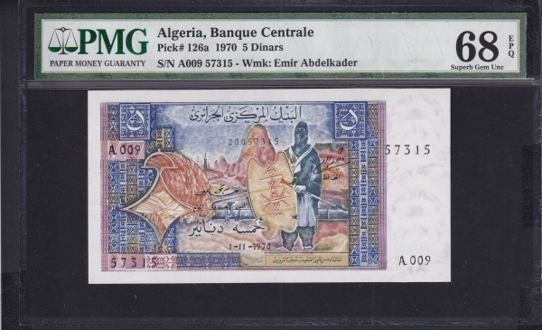 ALGERIA--PMG68-5 DINARS-#126a-1970