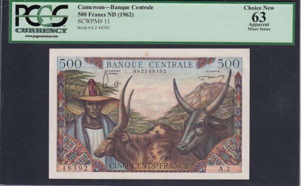 CAMEROUN-ī޷-PCGS63-500 FRANCS-#11-1962