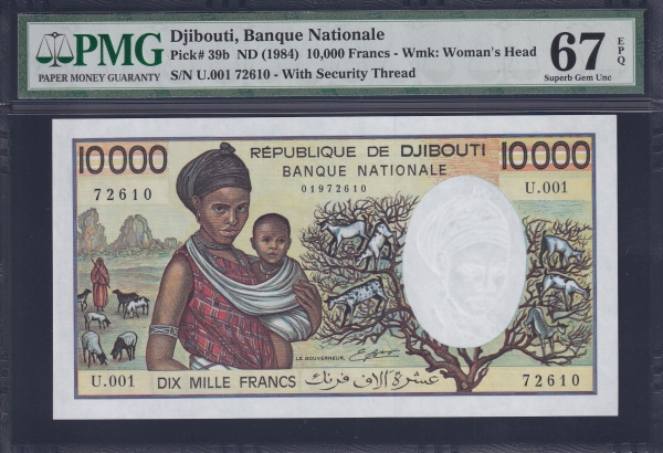 DJIBOUTI-Ƽ-PMG67-10,000 FRANCS-#39b-1984