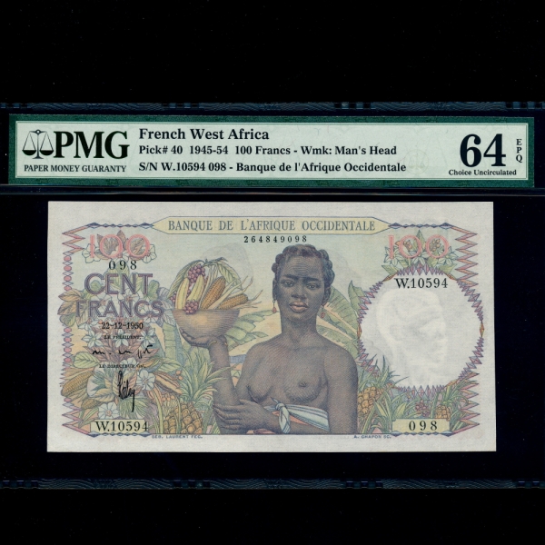 FRENCH WEST AFRICA- ī-PMG64-100 FRANCS-#40-1950