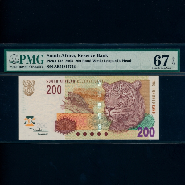 SOUTH AFRICA-īȭ-PMG67-200 RAND-#132-2005