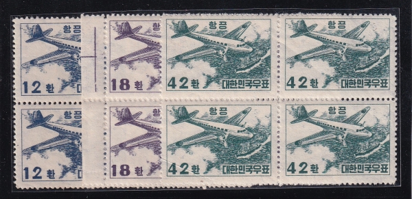 ȯȭ1װ-빮 -3-4 -1953.4.5