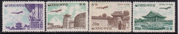 새원화 외국산백지 항공-4완-힌지(HINGED)-1962.12.28~1963.2.5일