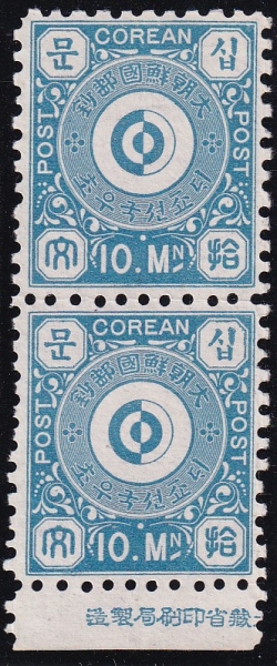 -10-2 ݸǺ-ȣ(NO GUM)-1884.11.18