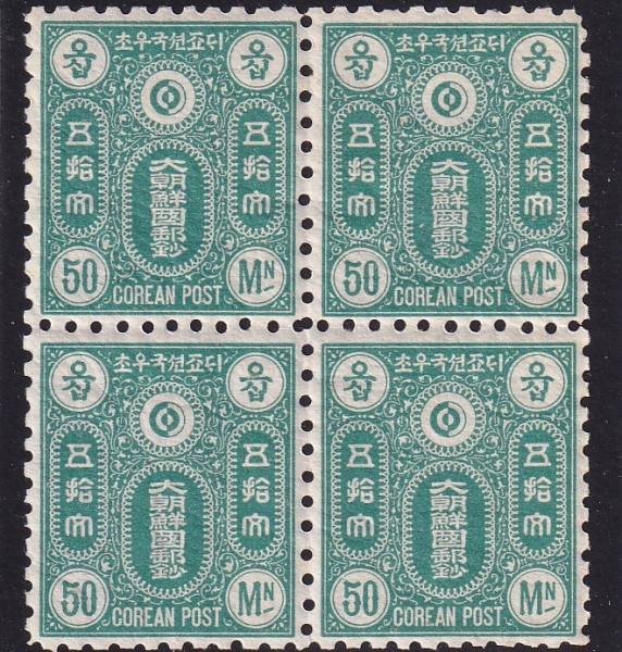 -50-4 -1884.11.18