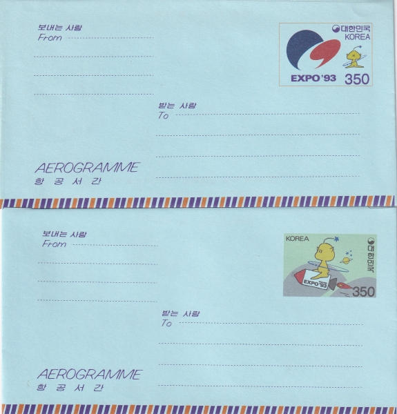 װ- EXPO-2-350-ѱ -1993.6.1