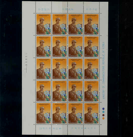  -20 -1977.4.2