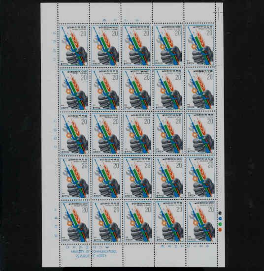 ѷ¾Ⱥ Ư-25 -1979.4.1