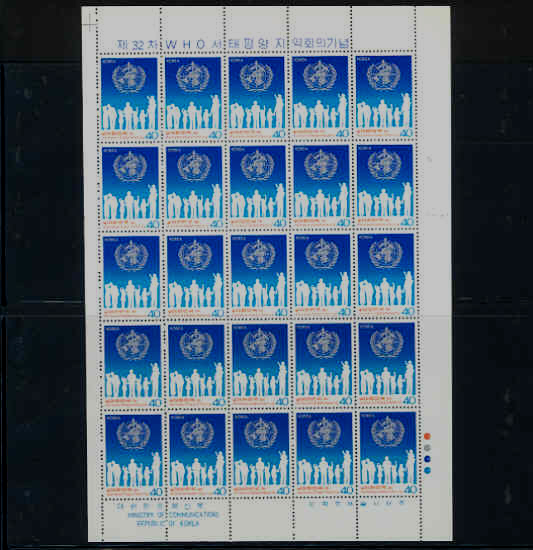 32 WHOȸ-25 -1981.9.22