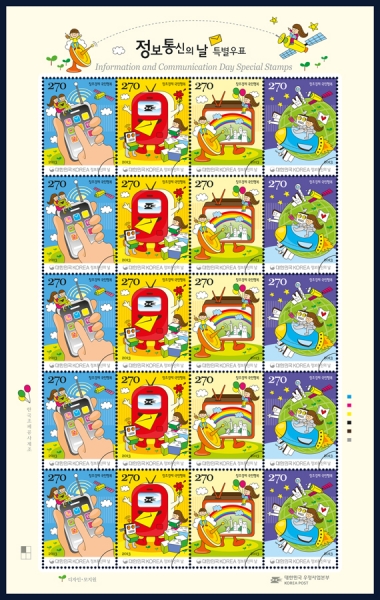   Ư-2-20 -2013.4.22