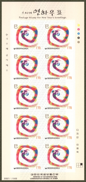 2000 ƼĿ -10 -2000.12.22