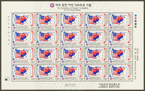  ̹ 100ֳ-20 -2003.1.13