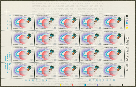 30ȸ  -20 -1990.3.23