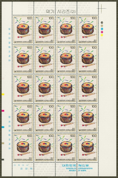 Ǳ ø-2-4-20 -1992.2.24