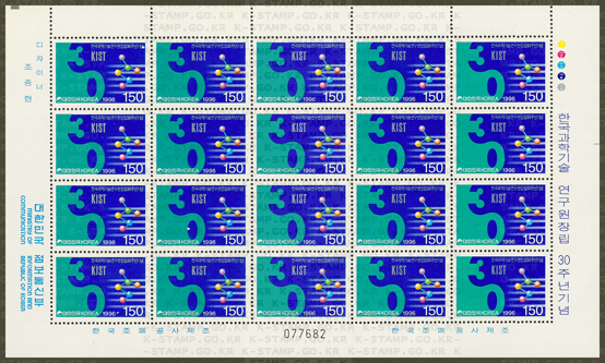 ѱб â30ֳ-20 -1996.2.10