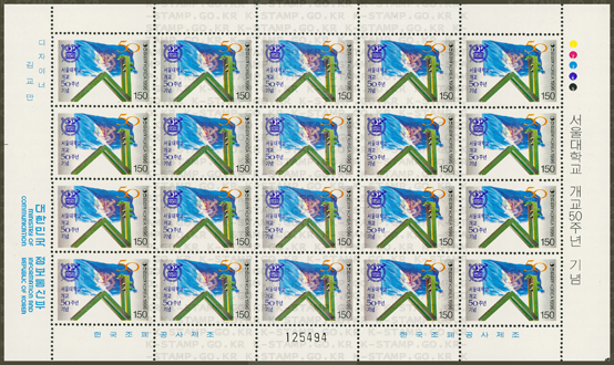 б  50ֳ-20 -1996.10.15