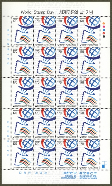 ǥ -20 -1998.10.9