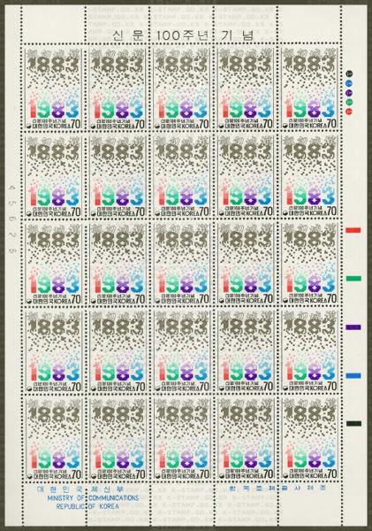 Ź 100ֳ-25 -1983.10.31