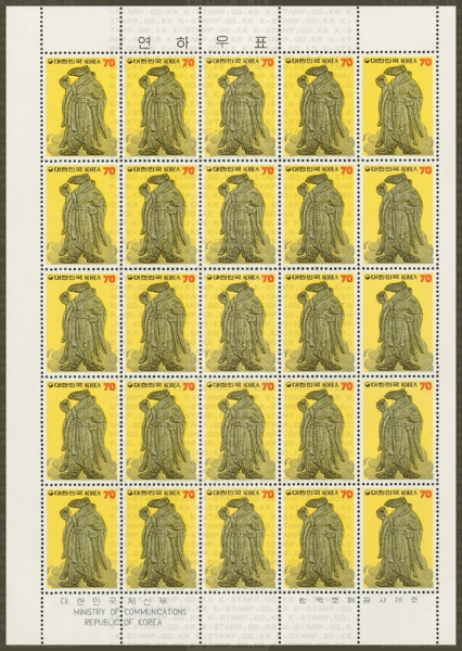 1984 --2-25 -1983.12.1