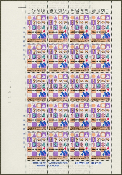 ƽþƱȸ ﰳ-20 -1984.6.18