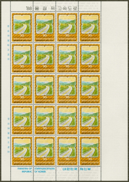 88 øȰӵ -20 -1984.6.22