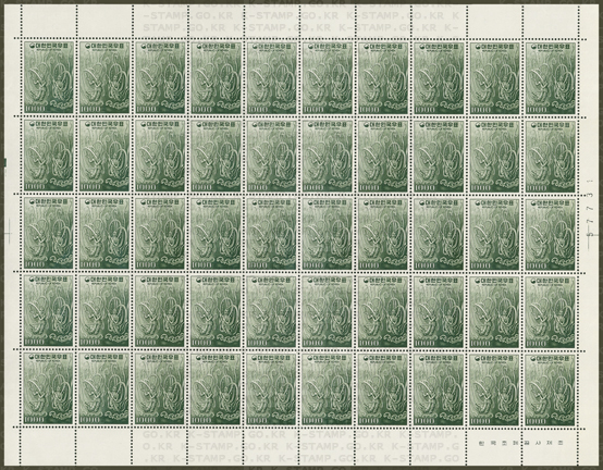 2 ׶ -  õ 1,000-50 -1978.9.20