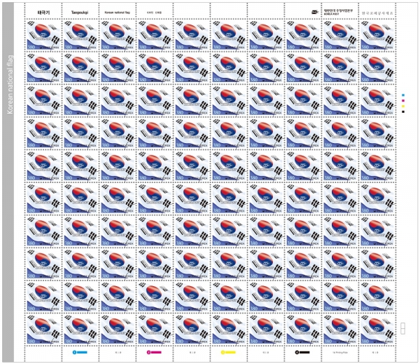 ⺻ 380ñ -±ر 380-100 -2019.7.1