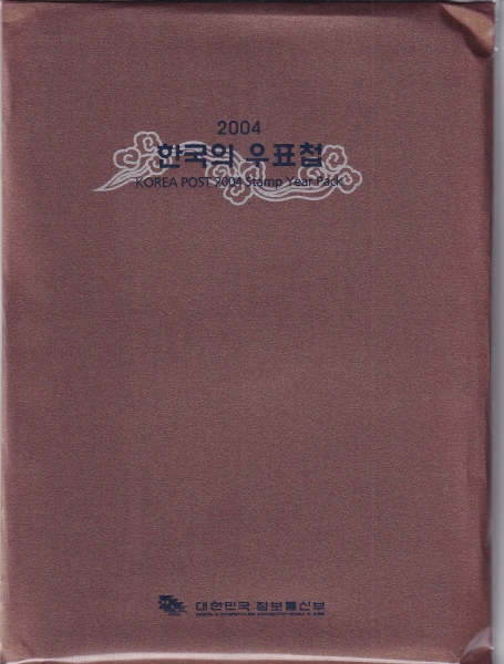 2004 ѱǿǥø-ź -ø