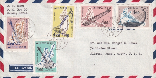 Ǳø-10-KOREA ö ü-1964.11.16