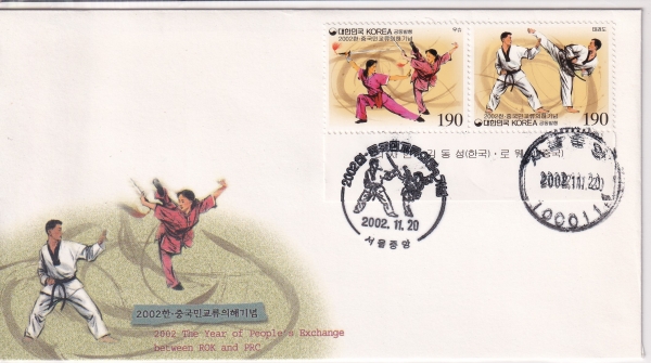 2002 . α -߾  Ϻ(FDC)-üȸ -2002.11.20