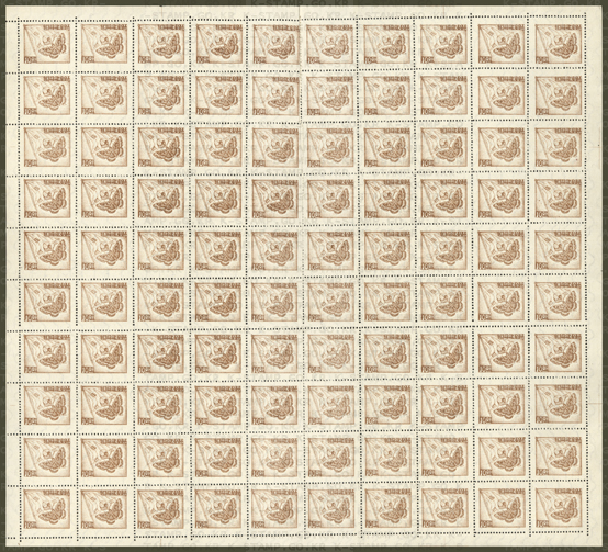 ȯȭ 2 -±ذ -100 -1954.4.16