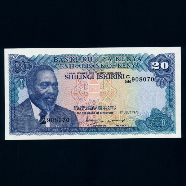 KENYA-ɳ-P17-MZEE JOMO KENYATTA( ɳŸ-)-20 SHILLINGS-1978