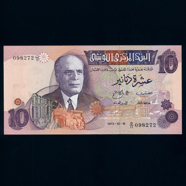 TUNISIA-Ƣ-P72-HABIB BOURGUIBA(Ϻ θ-Ѹ)-10 DINARS-1973