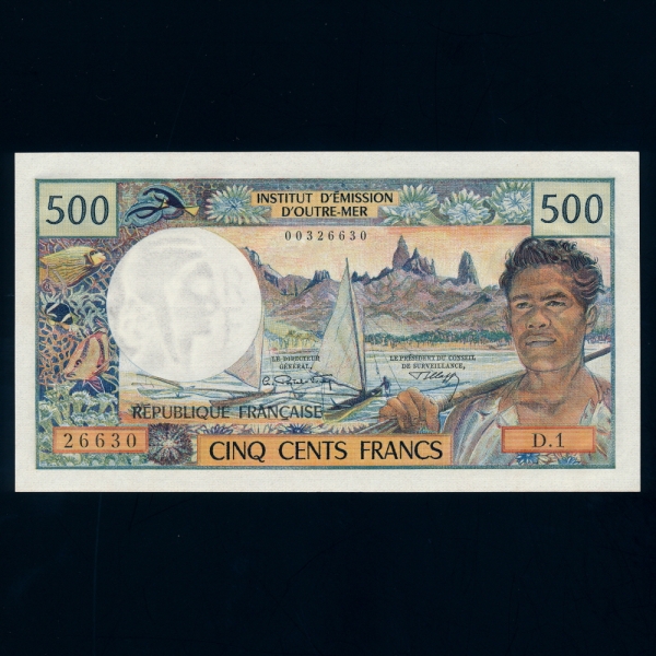 NEW CALEDONIA-ĮϾ-P60a-CANOE(ī)-500 FRANCS-1969