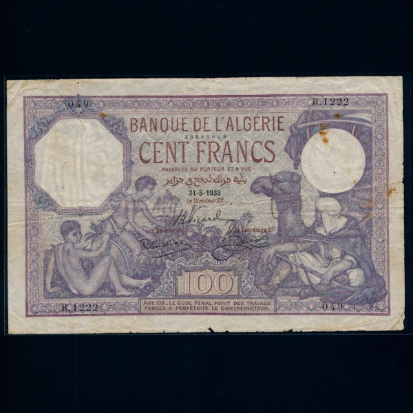 ALGERIA--P81b-CAMEL(Ÿ)-100 FRANCS-1933