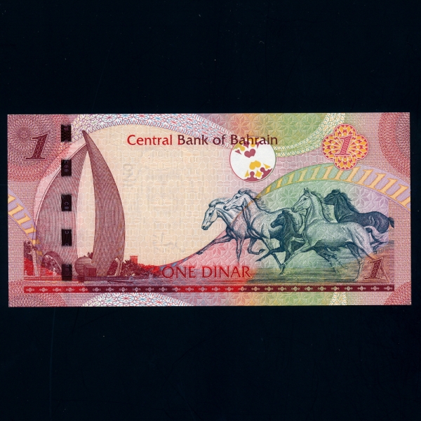 BAHRAIN-ٷ-P26-AL HEDAYA AL KHALIFLYA SCHOOL( پ  ĮǾ б)-1 DINAR-2008