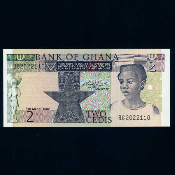 GHANA-- P18d-SCHOOL GIRL(л)-2 CEDI-1982