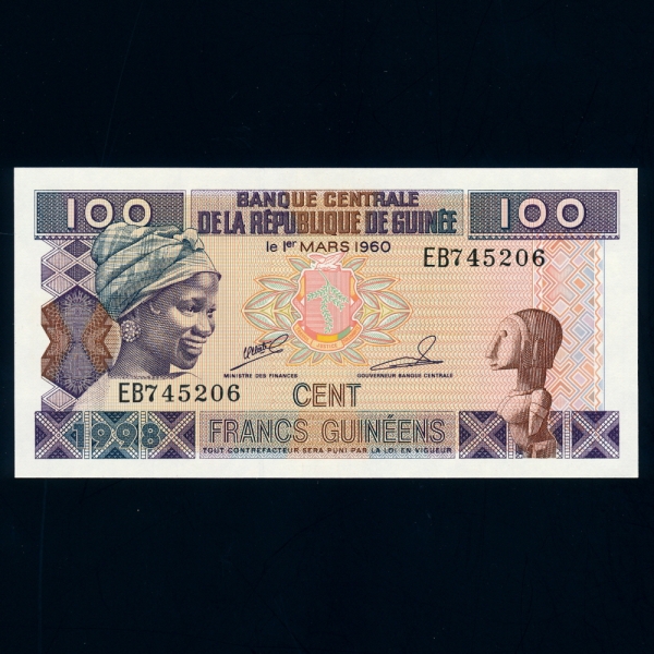 GUINEA--P35a-ARMS.BANANAS-100 FRANCS-1998