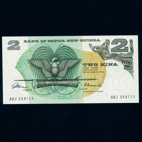 PAPUA NEW GUINEA-Ǫƴ-P1-BIRD OF PARADISE(ض)-1 KINA-1975