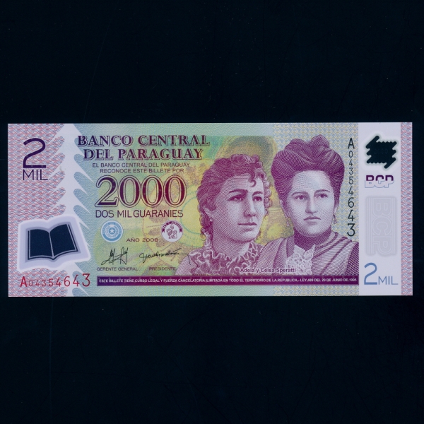 PARAGUAY-Ķ-P228-ADELA,CELSA SPERATTI(Ƶ Ƽ  Ƽ)-POLYMER PLASTIC PAPER-2,000 GUARANIES-2008