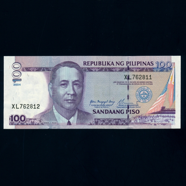 PHILIPPINES-ʸ-P194a-MANUEL ROXAS( ϻ罺-)-NUMBER ERROR(762811/762812)-100 PESOS-2004