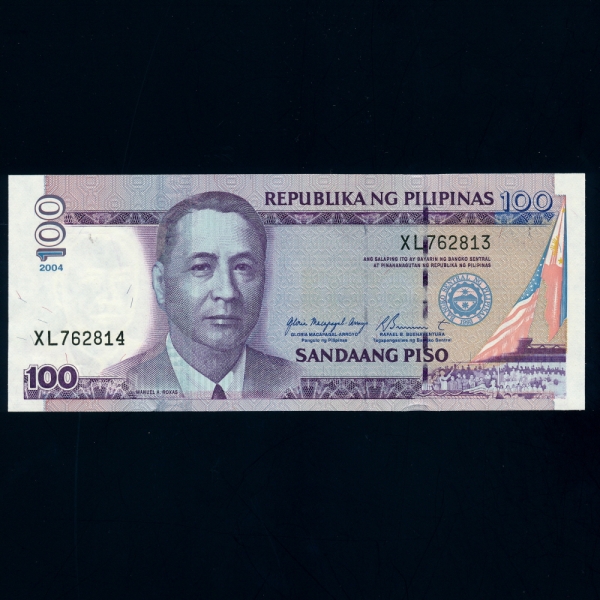 PHILIPPINES-ʸ-P194a-MANUEL ROXAS( ϻ罺-)-NUMBER ERROR(762813/762814)-100 PESOS-2004