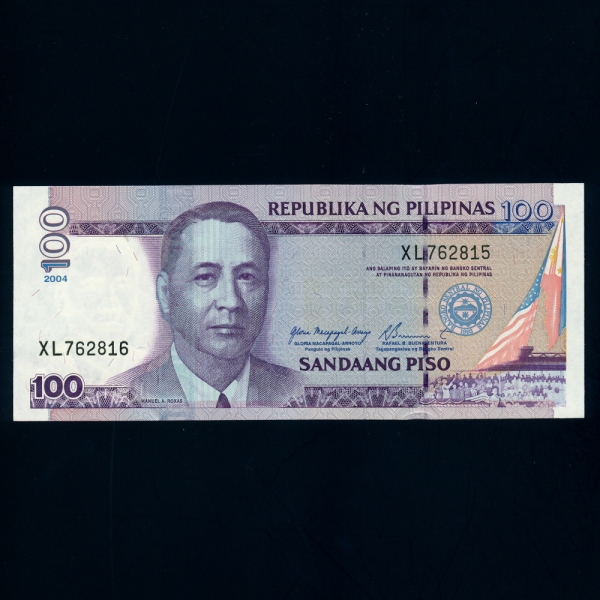 PHILIPPINES-ʸ-P194a-MANUEL ROXAS( ϻ罺-)-NUMBER ERROR(762815/762816)-100 PESOS-2004